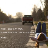 福彩3d天齐网彩吧论坛最新302期